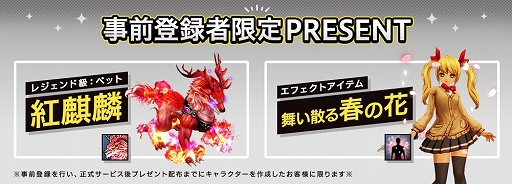 ꡼ No.002Υͥ / ̵ХRPGKRITIKA:ZEROסPmang桼Ͽŵ˥쥸ɵڥåȤȥեȥƥɲ