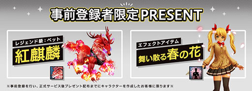 ꡼ No.003 | PCRPGKRITIKA:ZEROס7181700ӥ򳫻