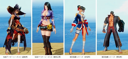 ꡼ No.005 | KRITIKA:ZEROס٥󥸥ּ޽ۡо졣饯ΥХĴ»