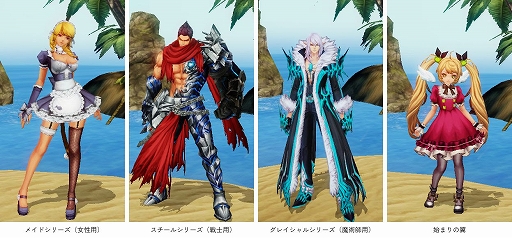 ꡼ No.008 | KRITIKA:ZEROס٥󥸥ּ޽ۡо졣饯ΥХĴ»