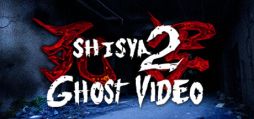 ꡼ No.001Υͥ / ̿ưꤷơ¼򤱡ۥ顼ADVֻ2 -SHISYA2- GHOST VIDEOסSteamȥڡ