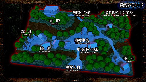 ꡼ No.003Υͥ / ̿ưꤷơ¼򤱡ۥ顼ADVֻ2 -SHISYA2- GHOST VIDEOסSteamȥڡ