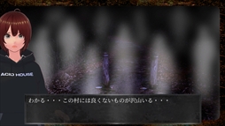 ꡼ No.007Υͥ / ̿ưꤷơ¼򤱡ۥ顼ADVֻ2 -SHISYA2- GHOST VIDEOסSteamȥڡ