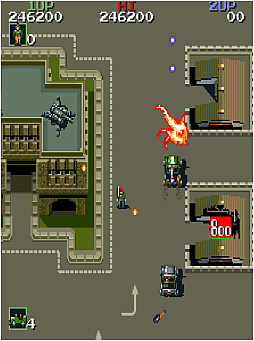 アーケードアーカイブス 特殊部隊ジャッカル