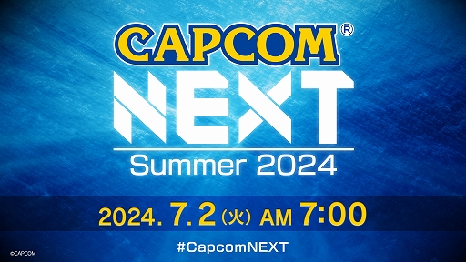 ꡼ No.001 | ֥ǥåɥ饤 ǥåޥפǥ륤٥ȡCAPCOM NEXT - Summer 2024פ72700ۿ
