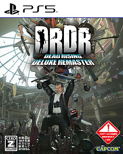 画像ギャラリー No.020のサムネイル画像 / 「デッドライジング デラックスリマスター」,オリジナル版との違いや進化したポイントを開発者が解説する最新映像を公開