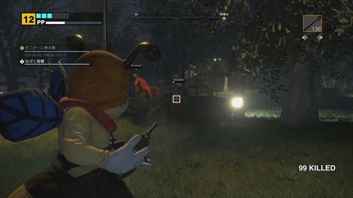 ꡼ No.019 | ֥ǥåɥ饤 ǥåޥץץ쥤ץå󡣵⡼ǥեåȥʤĤġ˽졪