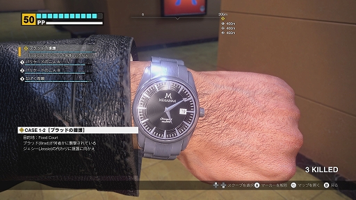 ꡼ No.004 | ֥ǥåɥ饤 ǥåޥסʥץ쥤⡼ɡ֡InfinityMODEפȡ֤굡ǽҲ