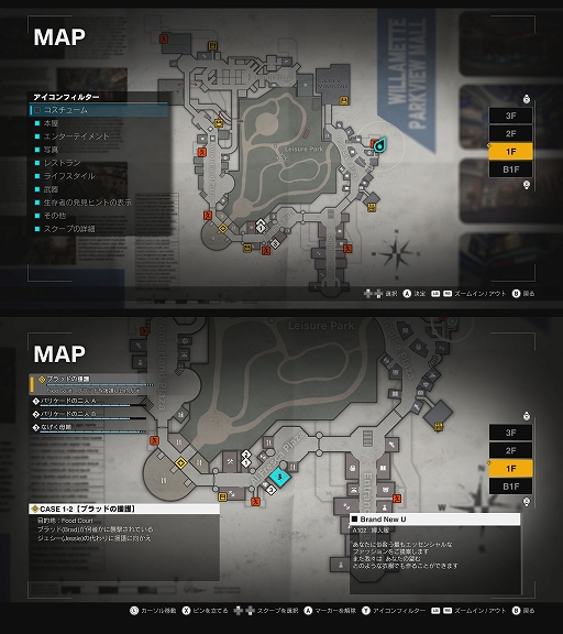 ꡼ No.005 | ֥ǥåɥ饤 ǥåޥסʥץ쥤⡼ɡ֡InfinityMODEפȡ֤굡ǽҲ