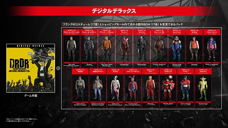 ꡼ No.023 | ֥ǥåɥ饤 ǥåޥ׳ȯԤˤץ쥤Directors Report2ƸȤʤ⡼ξܺ٤餫