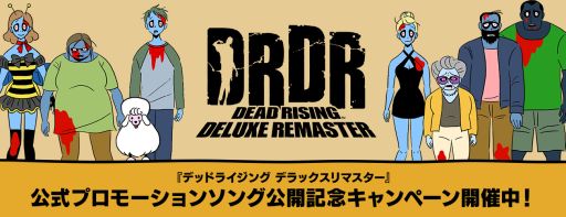 ꡼ No.005 | ֥ǥåɥ饤 ǥåޥסӻǥ꡼ѤΤ夲ץ⡼󥽥󥰡֤ɤͤϡפ