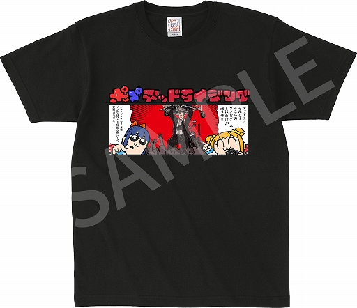 ꡼ No.013Υͥ / ֥ǥåɥ饤 ǥåޥסȡ꡼ȥ쥤顼Ӥդ줫륷åԥ󥰥⡼˶ΤȤ