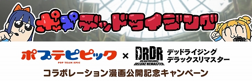 ꡼ No.014Υͥ / ֥ǥåɥ饤 ǥåޥסȡ꡼ȥ쥤顼Ӥդ줫륷åԥ󥰥⡼˶ΤȤ