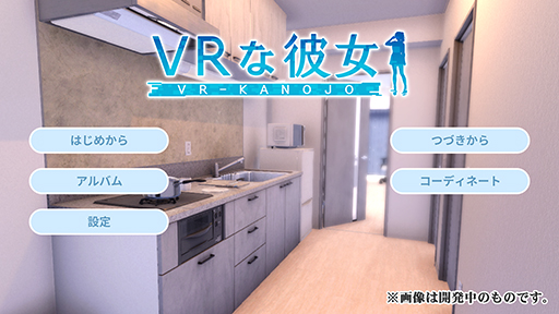 ꡼ No.003 | VRΥפΥץǥ塼VRפȯɽߤߤȤʤʻ᤬åȤ࿷ILLUMINATIONΩ