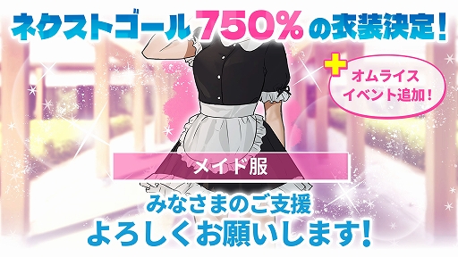 ꡼ No.007 | VRסҥͼۤΥӥ奢Ϫȯ2025ǯ2˷