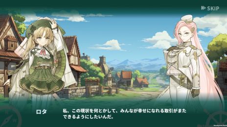 ꡼ No.004Υͥ / ̥ХȥʸġǰǤääSLG֥ιҳǰ׵סSteamۿ