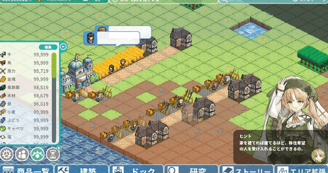 ꡼ No.005Υͥ / ̥ХȥʸġǰǤääSLG֥ιҳǰ׵סSteamۿ