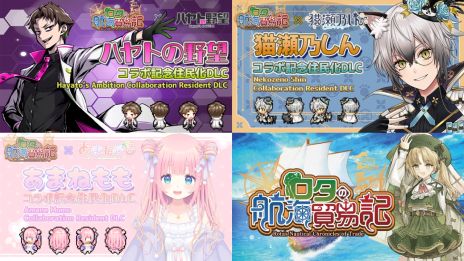 ꡼ No.008Υͥ / ̥ХȥʸġǰǤääSLG֥ιҳǰ׵סSteamۿ