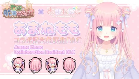 ꡼ No.010Υͥ / ̥ХȥʸġǰǤääSLG֥ιҳǰ׵סSteamۿ