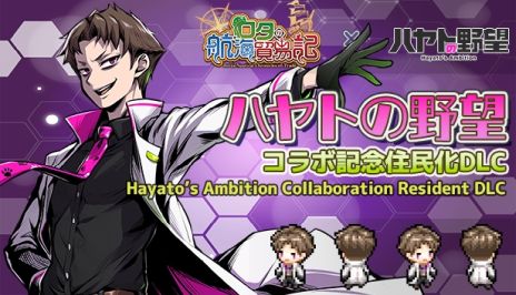 ꡼ No.011Υͥ / ̥ХȥʸġǰǤääSLG֥ιҳǰ׵סSteamۿ