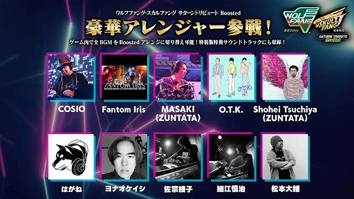 ꡼ No.007 | ֥եե󥰡ե ȥӥ塼 Boostedס1031ȯ