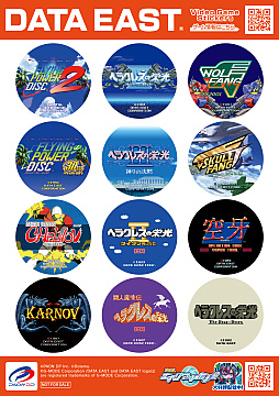 ꡼ No.015 | ֥եե󥰡ե ȥӥ塼 Boostedסŵθե֥åܺ٤ȡȥCDΥȥåꥹȤȯɽ