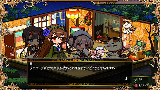 画像ギャラリー No.002のサムネイル画像 / 家庭用ゲーム機版「OGRE TALE -鬼譚-」(オウガテイル),7月11日に発売決定。Xbox版とSwitch版を25%で購入できる予約セールも実施