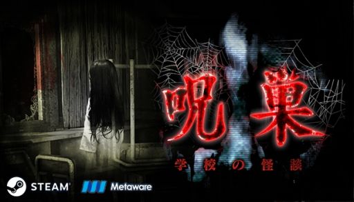 ꡼ No.001Υͥ / Ϸಽʤ칻ˤæФܻؤۥ顼ࡣPCǡּ -عβ-סSteamۿ