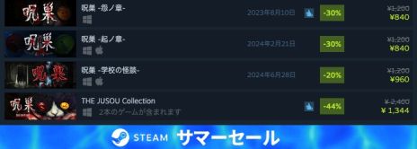 ꡼ No.007Υͥ / Ϸಽʤ칻ˤæФܻؤۥ顼ࡣPCǡּ -عβ-סSteamۿ