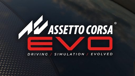 ꡼ No.001 | Assetto Corsa EVOס2024ǯȯȯɽ͵졼󥰥οꥢ뤵ɵᤷо