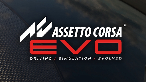 画像ギャラリー No.001のサムネイル画像 / 「Assetto Corsa EVO」,早期アクセス開始。さまざまなマシンで課題に挑戦する,新モード「ドライビングアカデミー」も楽しめる