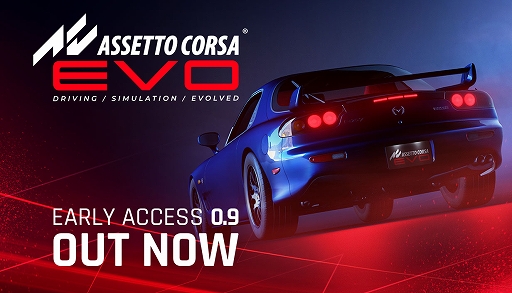 画像ギャラリー No.001のサムネイル画像 / 「Assetto Corsa EVO」,アップデートVer.0.9配信開始。Audi R8 LMS GT2,Audi R8 V10 performance quattro,Mazda RX-7 FD Spirit Rを追加