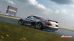 画像ギャラリー No.007のサムネイル画像 / 「Assetto Corsa EVO」,アップデートVer.0.9配信開始。Audi R8 LMS GT2,Audi R8 V10 performance quattro,Mazda RX-7 FD Spirit Rを追加