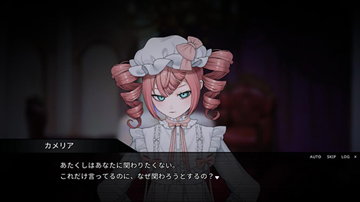 画像ギャラリー No.002のサムネイル画像 / 怖いけど,なんだか懐かしいネオノスタルジー×ホラーADV「1999トコヨビル」発表。毒気たっぷりのキャラクターが魅力的