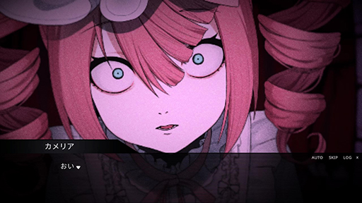 画像ギャラリー No.004のサムネイル画像 / 怖いけど,なんだか懐かしいネオノスタルジー×ホラーADV「1999トコヨビル」発表。毒気たっぷりのキャラクターが魅力的