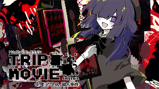 ꡼ No.007Υͥ / ֤ʤ˾׺ԤȡȤˤ̤Ͽ̵̼ۡҥ९ꥨܡTGS 2024Ÿ2Ƥ