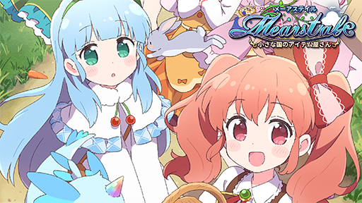 ꡼ No.010Υͥ / ֤ʤ˾׺ԤȡȤˤ̤Ͽ̵̼ۡҥ९ꥨܡTGS 2024Ÿ2Ƥ