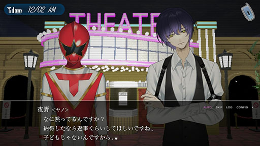 画像ギャラリー No.005のサムネイル画像 / PC向けホラーアドベンチャー「1999トコヨビル」,11月10日にSteamでリリース。第1章を丸ごと遊べる体験版も登場