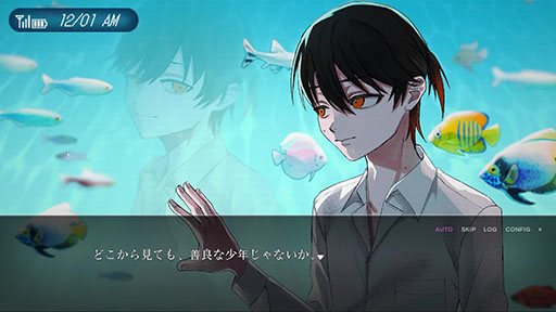 画像ギャラリー No.007のサムネイル画像 / PC向けホラーアドベンチャー「1999トコヨビル」,11月10日にSteamでリリース。第1章を丸ごと遊べる体験版も登場
