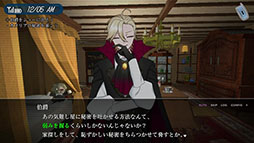 画像ギャラリー No.014のサムネイル画像 / PC向けホラーアドベンチャー「1999トコヨビル」,11月10日にSteamでリリース。第1章を丸ごと遊べる体験版も登場