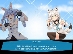 ꡼ No.006Υͥ / ۥ줿ɤ臘饤RPG֥ǥ奨ۥסSteamǥ꡼