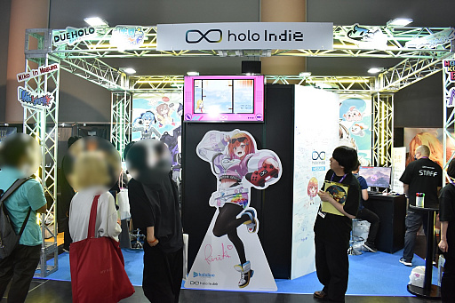 画像ギャラリー No.001のサムネイル画像 / ホロライブの二次創作ゲームブランド「holo Indie」がBitSummit Driftに出展。その理由を,カバー社のキーマンに聞いてきた