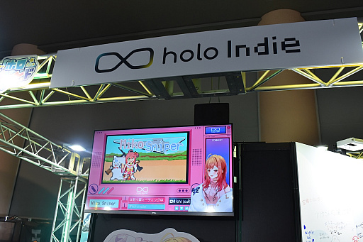 画像ギャラリー No.004のサムネイル画像 / ホロライブの二次創作ゲームブランド「holo Indie」がBitSummit Driftに出展。その理由を,カバー社のキーマンに聞いてきた