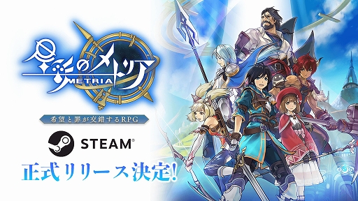 ꡼ No.001 | PCǡ̤Υȥꥢס117Steamۿǥץ쥤ͷ٤ۤѥåɤˤбޥۤξǳڤ