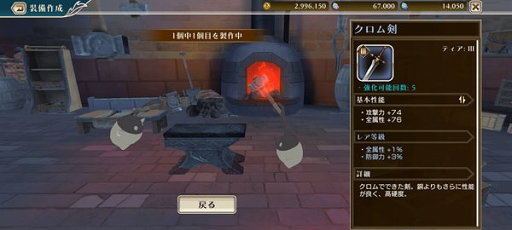 ꡼ No.014 | PCǡ̤Υȥꥢס117Steamۿǥץ쥤ͷ٤ۤѥåɤˤбޥۤξǳڤ