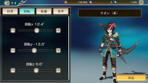 ꡼ No.016 | PCǡ̤Υȥꥢס117Steamۿǥץ쥤ͷ٤ۤѥåɤˤбޥۤξǳڤ