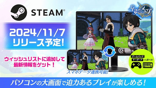 ꡼ No.017 | PCǡ̤Υȥꥢס117Steamۿǥץ쥤ͷ٤ۤѥåɤˤбޥۤξǳڤ