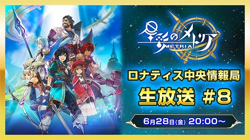 ꡼ No.018 | PCǡ̤Υȥꥢס117Steamۿǥץ쥤ͷ٤ۤѥåɤˤбޥۤξǳڤ