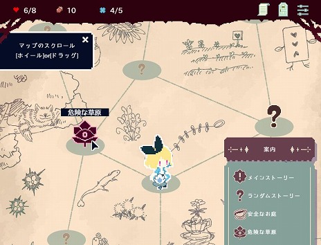 ���������꡼ No.003�Υ���ͥ������ / WSS playground�����졼�٥�֥Х���ɥ���֥ʥ���פ����ߡ�������ȥ��Slay the Alice�ס֥饤��ο����Ԥġפ�����Ʊ����꡼��