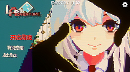 時空の魔女タリア